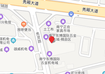 南寧優凱地址