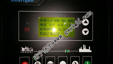 現(xiàn)場(chǎng)運(yùn)行玉柴發(fā)電機(jī)組，顯示機(jī)組正常運(yùn)行
