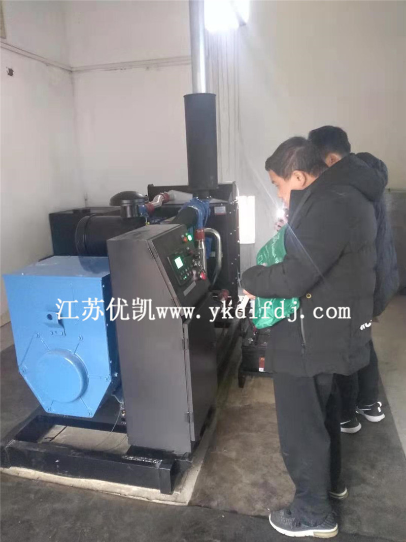 150KW玉柴發電機組