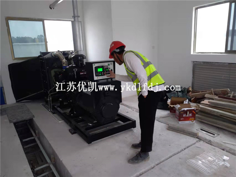 上柴200KW柴油發(fā)電機(jī)組