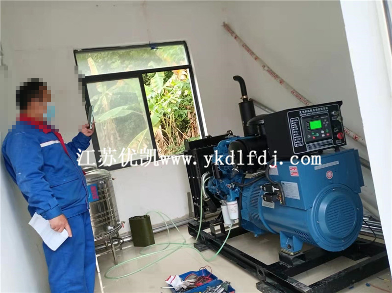 50KW玉柴發電機組