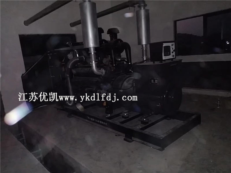 上柴發電機組600KW