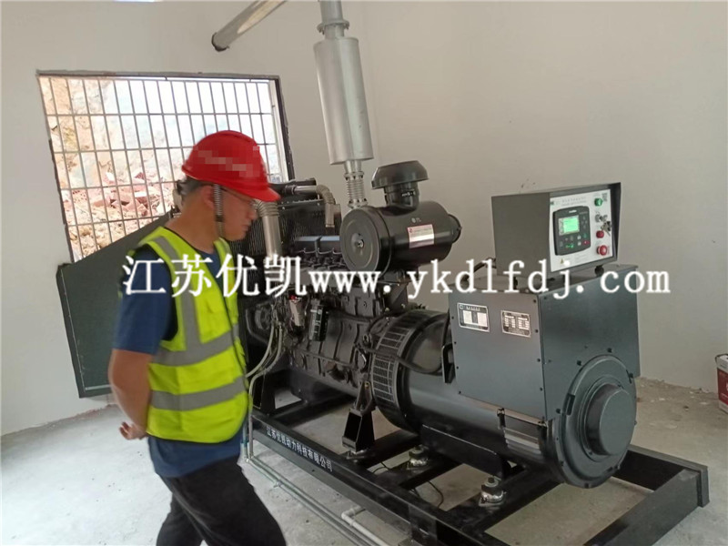 250KW上柴發電機組安裝圖片
