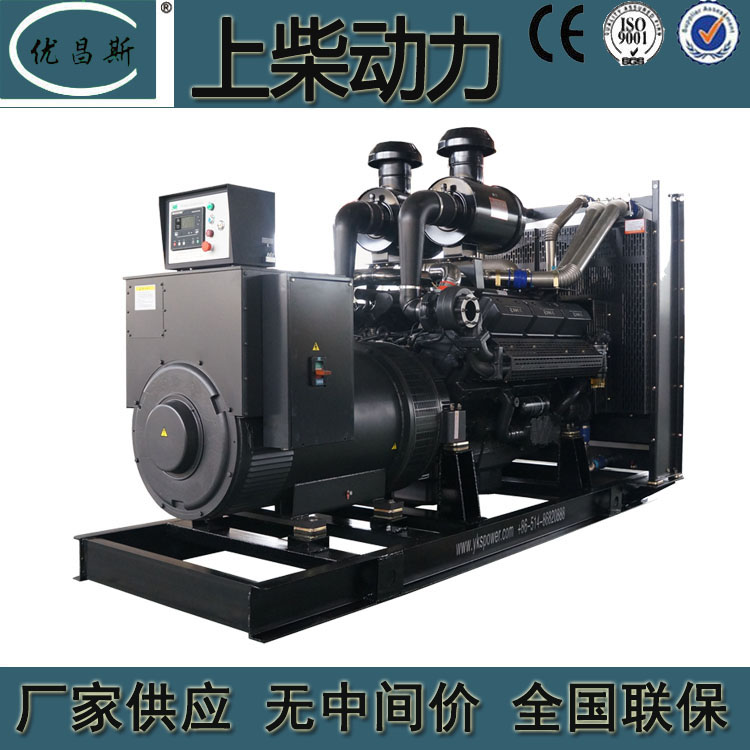 上柴發電機組 上柴發電機組