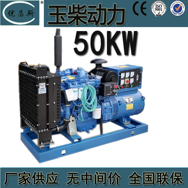 玉柴發電機組圖片