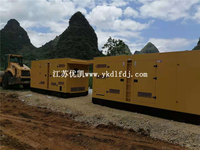 玉柴靜音發電機組400KW