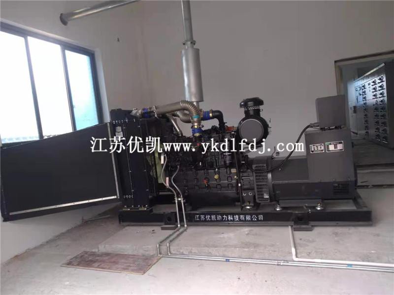 150KW上柴發電機組