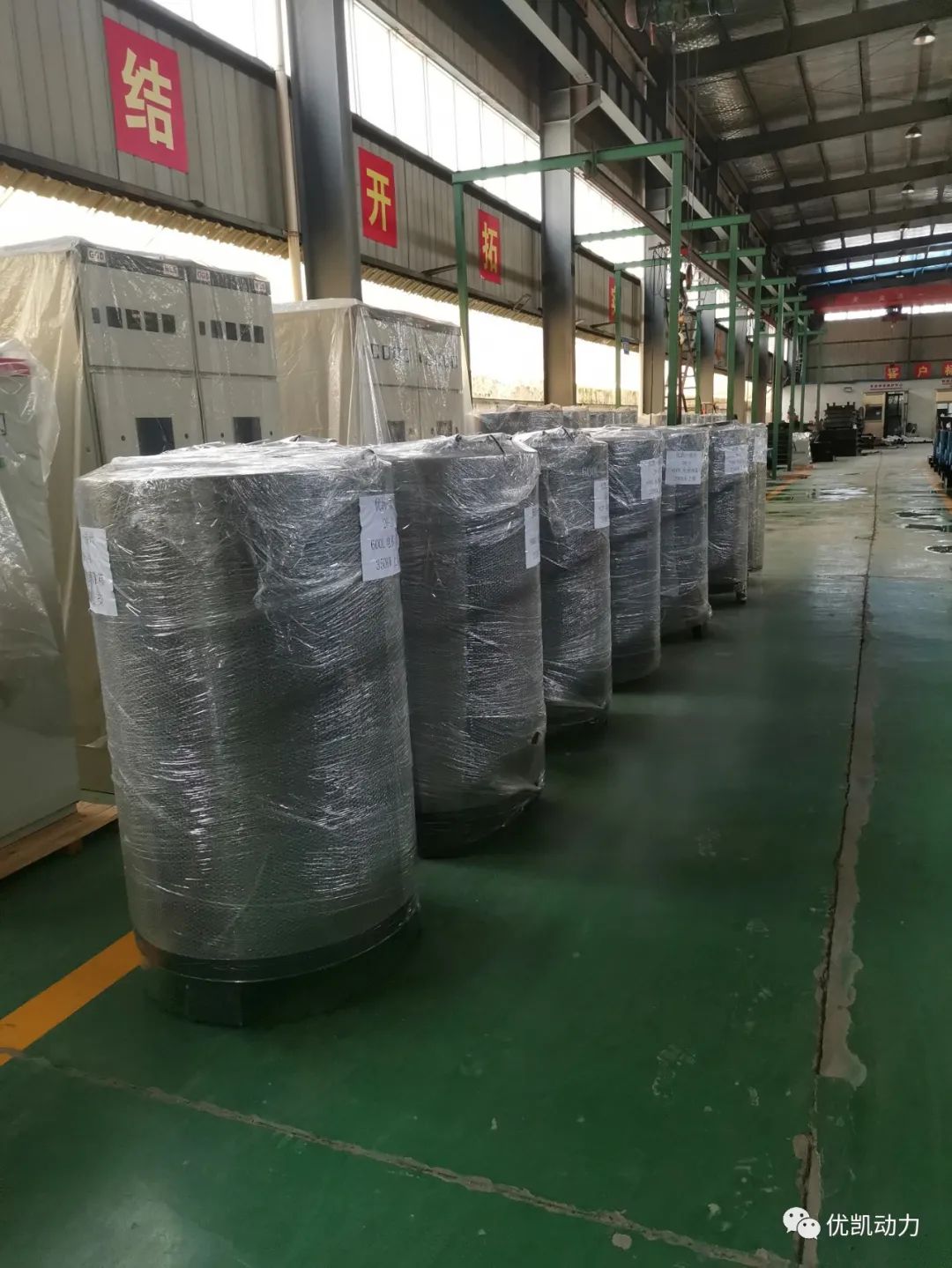 上柴發電機組150KW價格