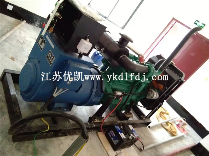 75KW濰柴發電機組
