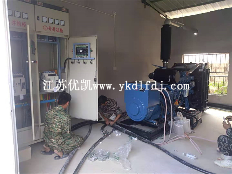 300千瓦玉柴發電機組價格