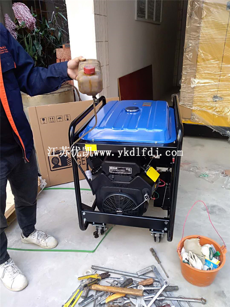 美國科勒汽油發電機組