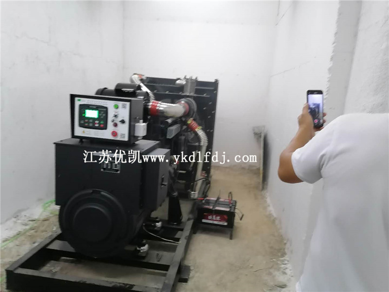400KW上海凱普柴油發(fā)電組價格