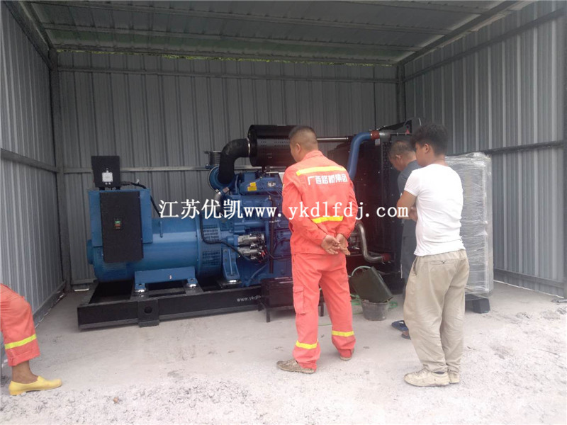 玉柴500KW柴油發電機組廠家