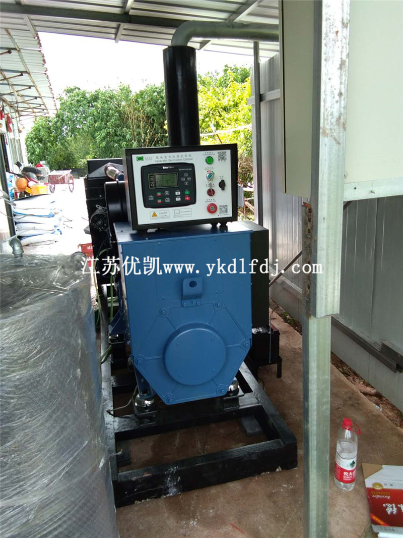 150KW玉柴發電機組價格