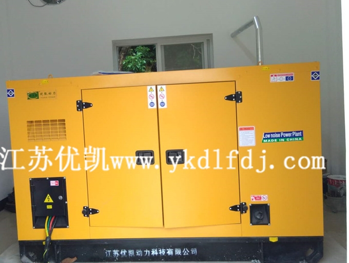 50KW玉柴靜音發電機組價格