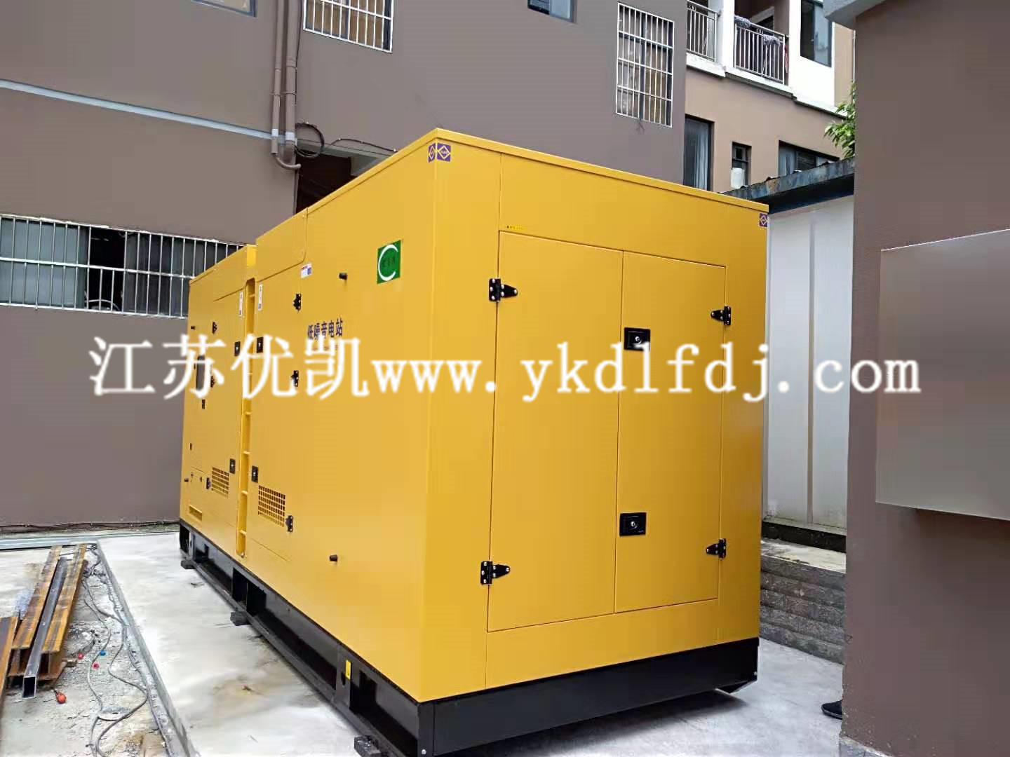 600KW玉柴發電機組靜音型