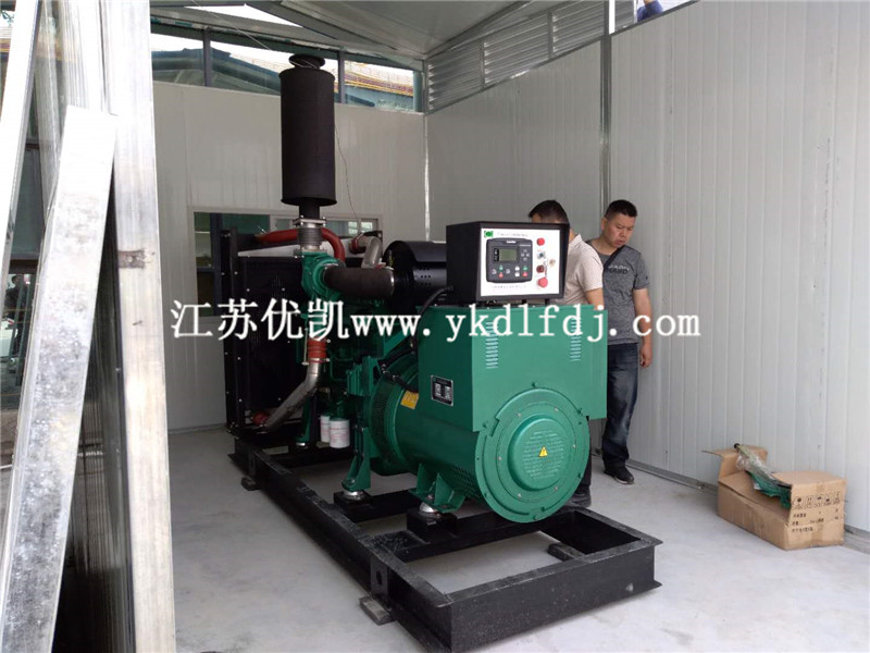 250KW玉柴發(fā)電機(jī)組價(jià)格