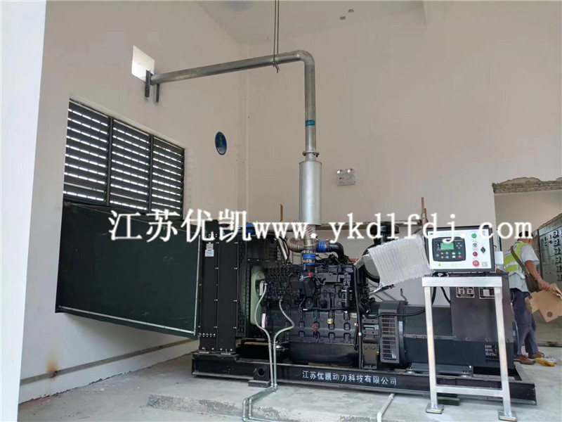 上柴發電機組