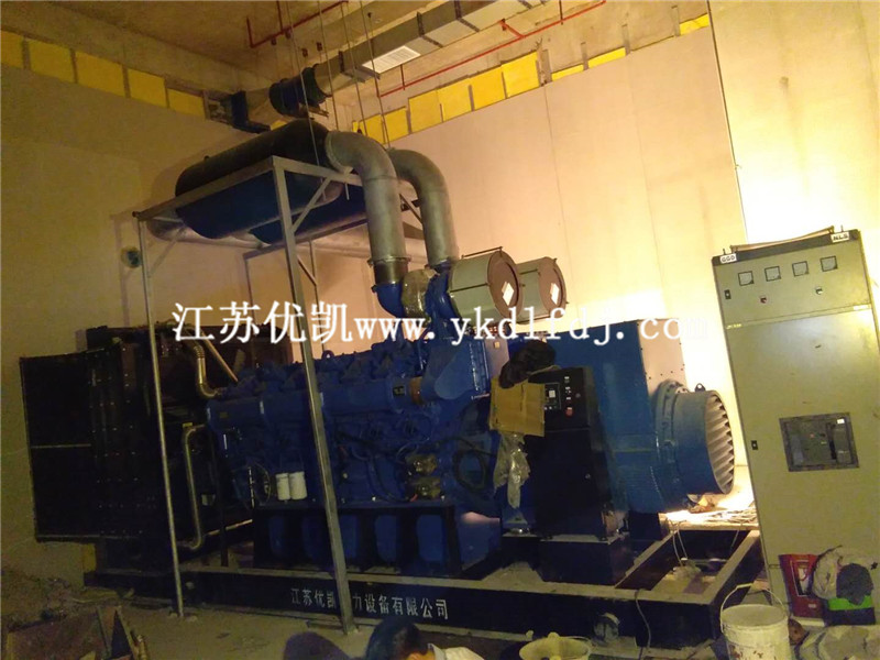 1250KW玉柴發電機組