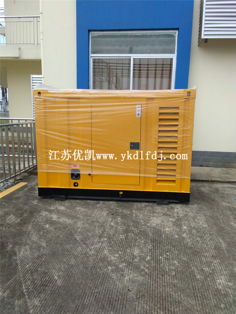 50KW玉柴靜音發電機組