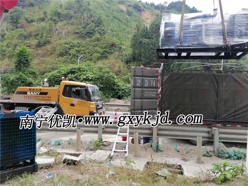 玉柴國三發電機組150KW