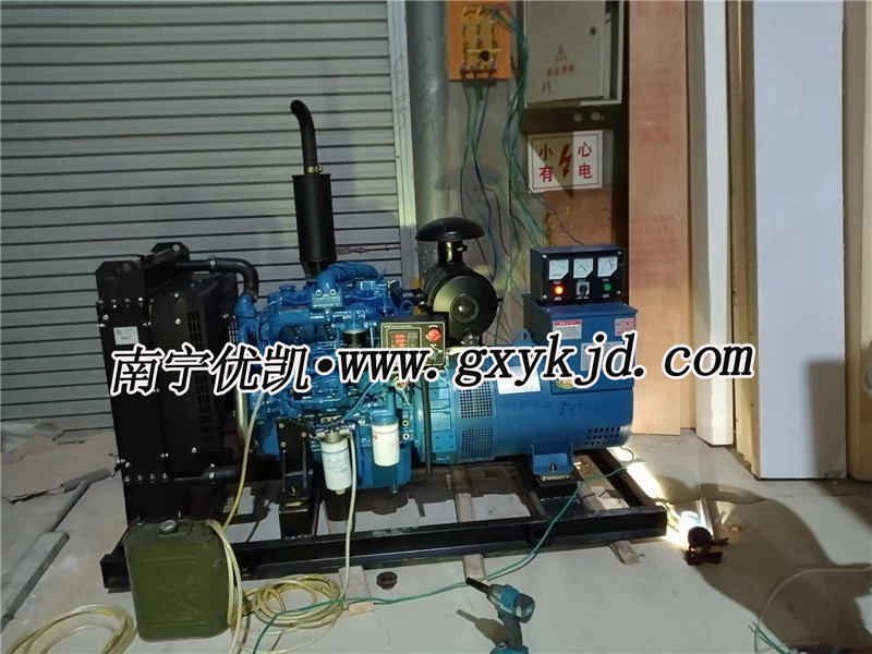 玉柴發(fā)電機(jī)30KW 玉柴發(fā)電機(jī)30KW
