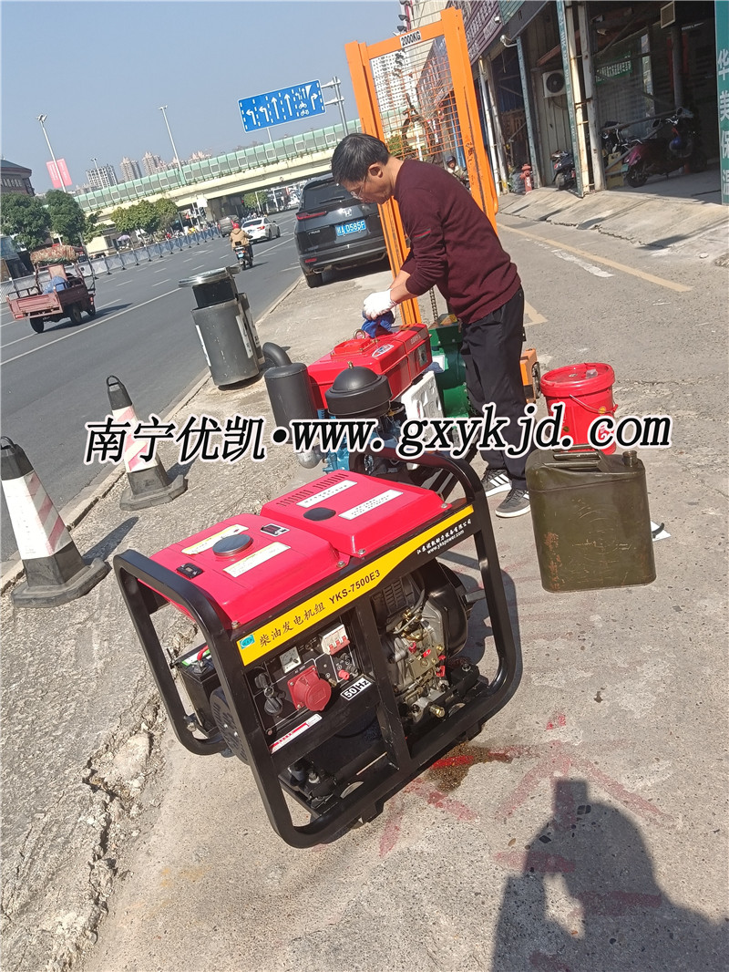 24KW陸川單缸發電機組