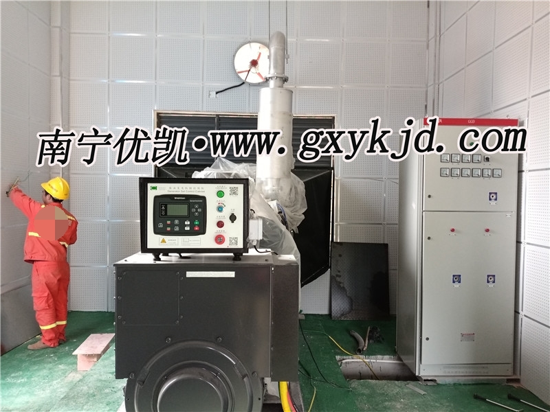 上柴發電機組