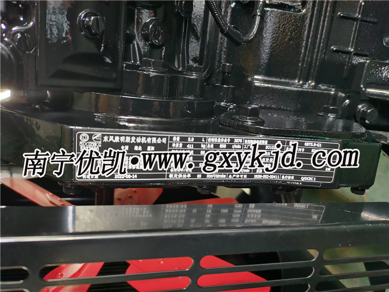 75KW東風康明斯發電機組 75KW東風康明斯發電機組