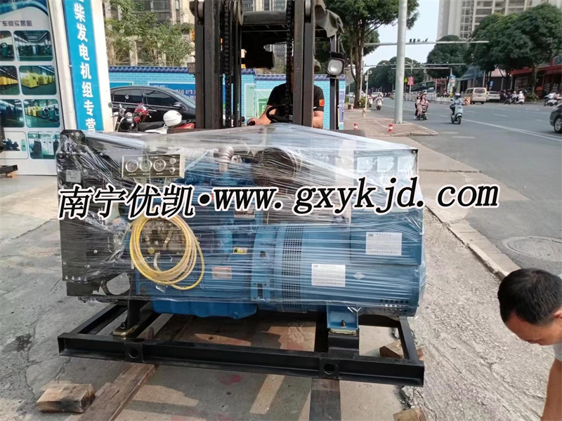 50KW柴油發電機