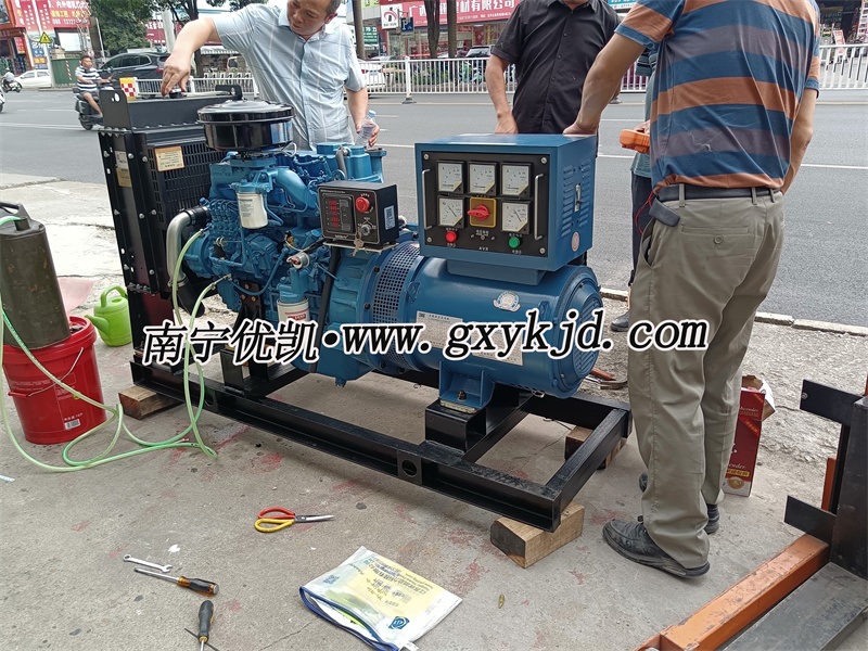 50KW玉柴發電機組