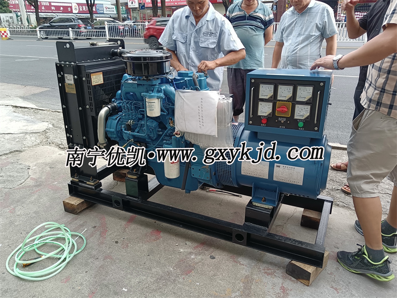 30KW玉柴發電機組