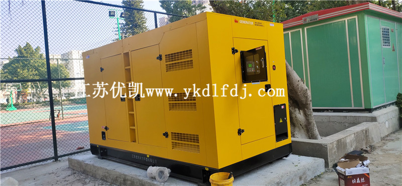 200KW玉柴靜音發電機組