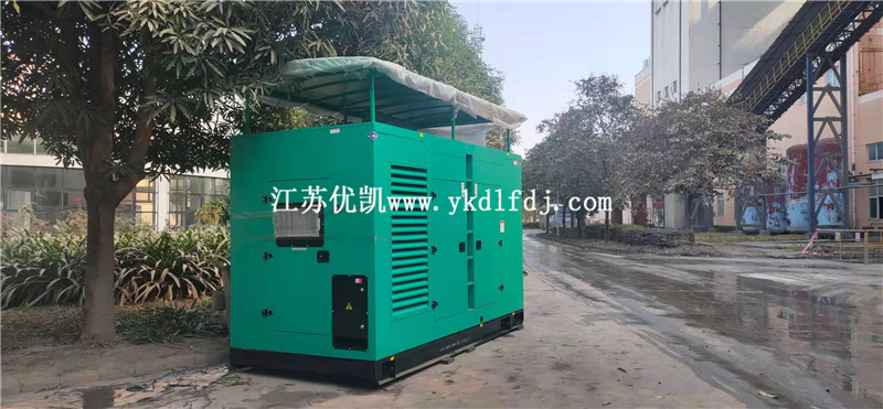 500KW玉柴靜音發電機組