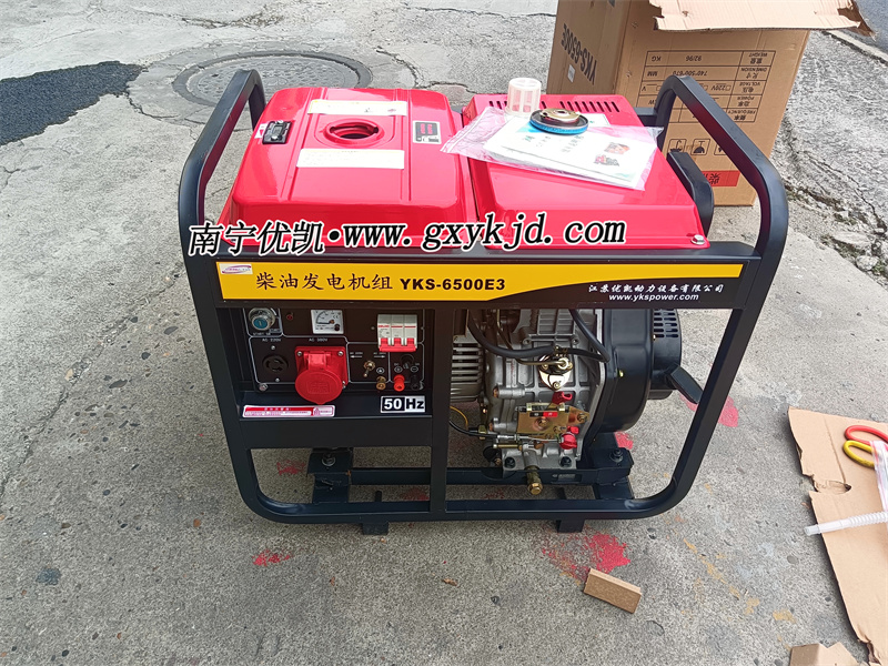 5KW柴油發(fā)電機