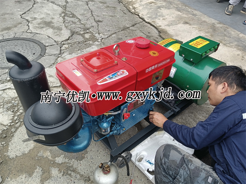 20KW單缸柴油發(fā)電機