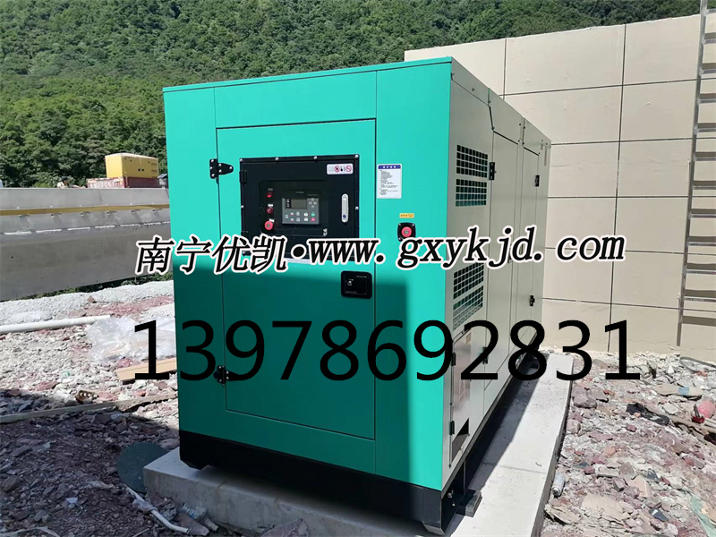150KW靜音發(fā)電機(jī)組 150KW靜音發(fā)電機(jī)組