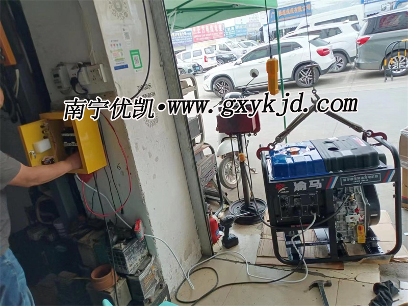 10KW柴油發電機組