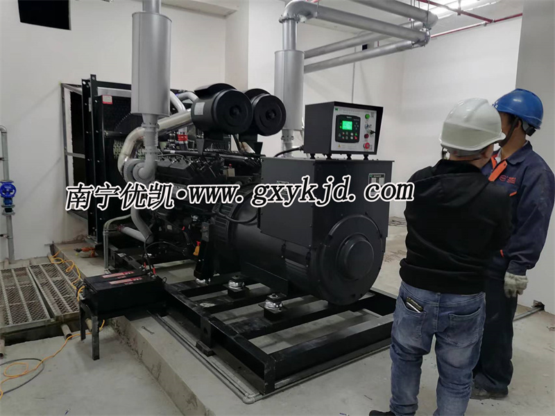 550KW柴油發電機組