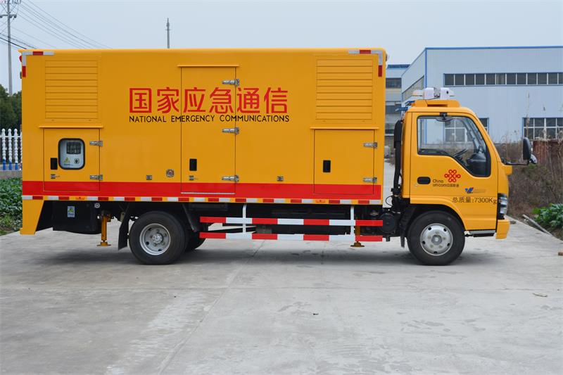 移動電源車