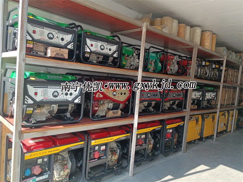 小型汽油發電機