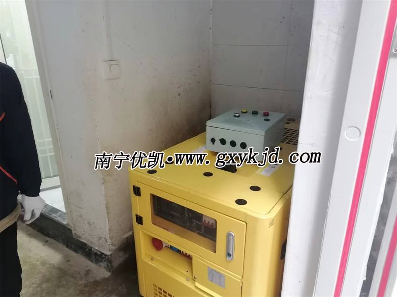 10KW靜音發電機組