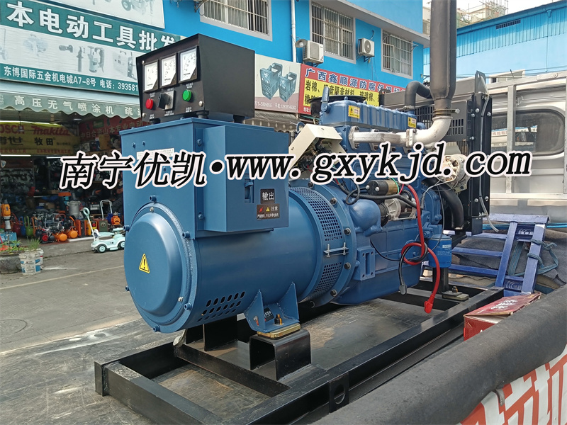 30KW柴油發電機組