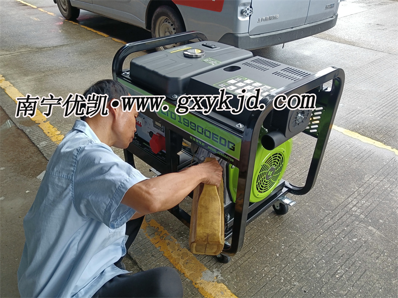 10KW綠田柴油發電機