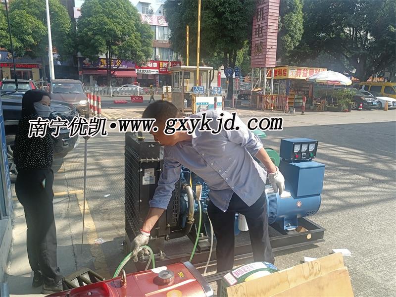 50KW玉柴發(fā)電機組