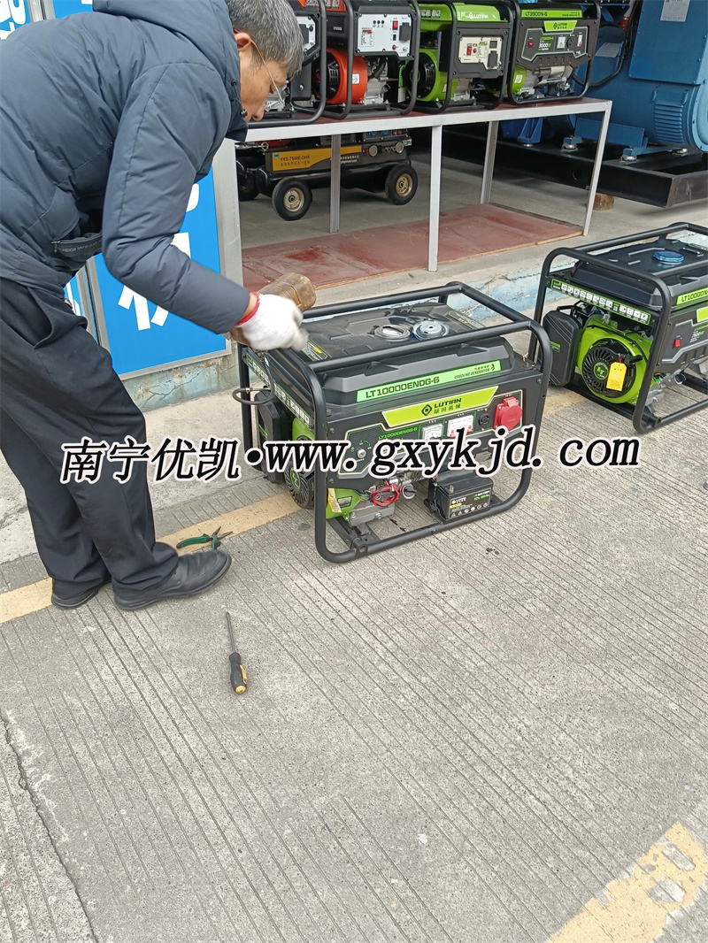 7.5KW綠田汽油發電機