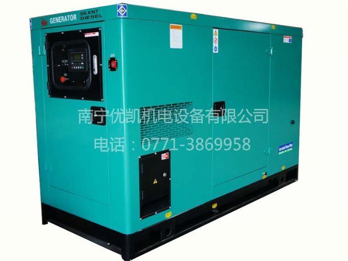 靜音發(fā)電機(jī)組成功交付使用