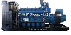 玉柴1300KW柴油發電機組