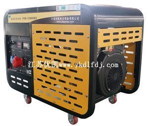優昌斯-9KW小型風冷柴油發電機