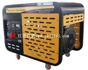 優昌斯-10KW小型風冷柴油發電機組